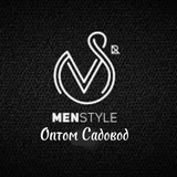 Telegram profile photo for Men Style Оптом Садовод К.Б 1в-61