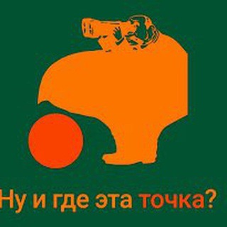 Telegram profile photo for Shortы ДНР