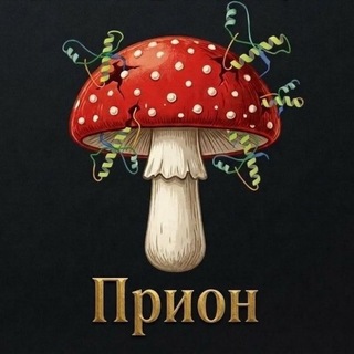 Telegram profile photo for Киноклуб ПРИОН