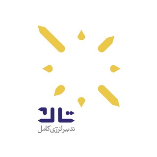 Telegram profile photo for تدبیر انرژی کامل