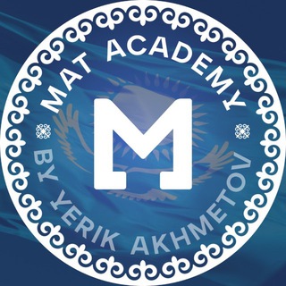 Telegram profile photo for MatAcademy | ҰБТ