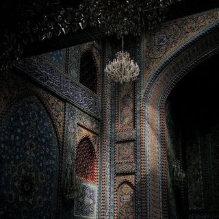 Telegram profile photo for القرآن الڪريم