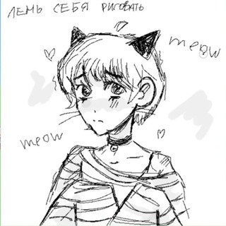 Telegram profile photo for Тушканчик Sani❤🌹💅🍓
