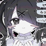 Telegram profile photo for резы