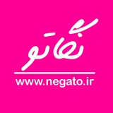 Telegram profile photo for NegatoShop