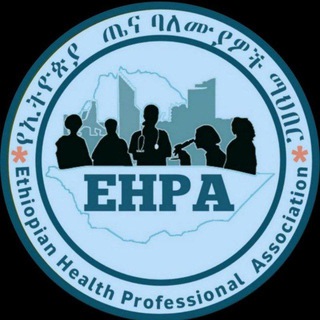Telegram profile photo for Ethiopian Health Professionals Association