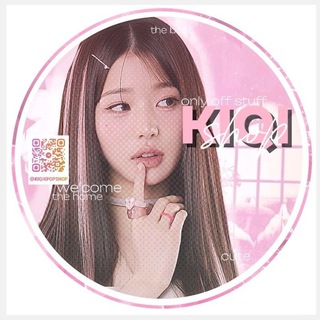 Telegram profile photo for Родной Кики шоп