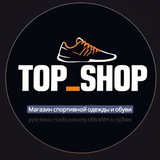 Telegram profile photo for TOP_SHOP