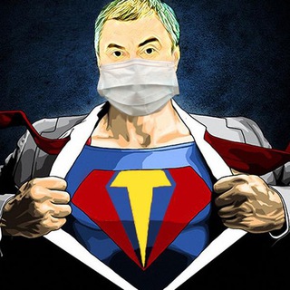 Telegram profile photo for Вольский театрал