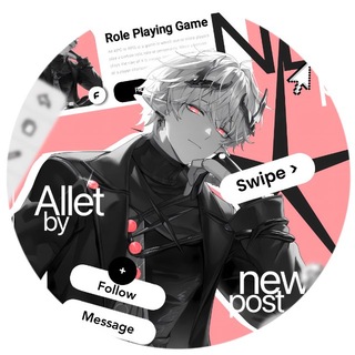 Telegram profile photo for ˊꪋ𓏲ּ𝗅ᴇ੮ ⸝⸝ 𝗉𝗈'𝗋𝗍