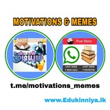 Telegram profile photo for 🏆MOTIVATIONS & MEMES🤣