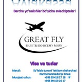 Telegram profile photo for AVIAKASSA YETTITOM ARZON VA ISHONCHLI✈️✈️