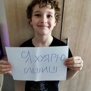 Telegram profile photo for Философы