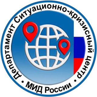 Telegram profile photo for ДСКЦ МИД России