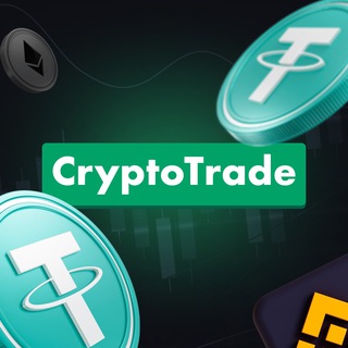 Telegram profile photo for 🤑 CryptoTrade | SIGNALS