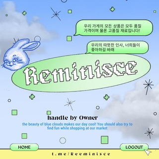 Telegram profile photo for Reminisce; openg