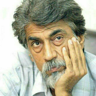 Telegram profile photo for قیصر امین پور