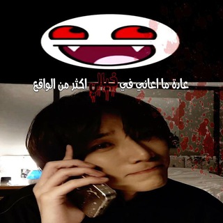 Telegram profile photo for НА́РKØШÂ