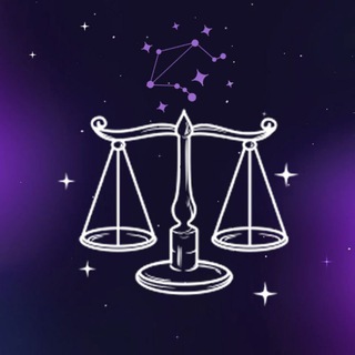 Telegram profile photo for Гороскоп ВЕСЫ♎️