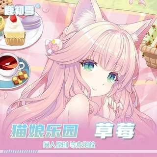 Telegram profile photo for ๐ง๐ฎ๐ฟ๐ผ๐ ๐ฏ๐ ๐ ๐ถ๐ธ๐ฎ๐ฟi