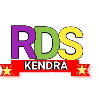 Telegram profile photo for RDS Kendra (Diskwala)