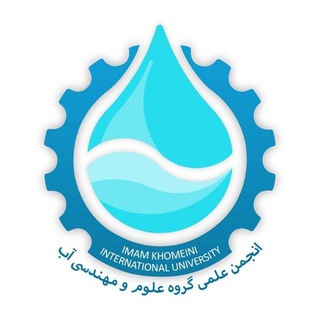 Telegram profile photo for Water Engineering Association