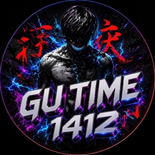Telegram profile photo for 𝐆𝐔𝐓𝐈𝐌𝐄