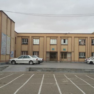 Telegram profile photo for دبیرستان استقلال بوکان