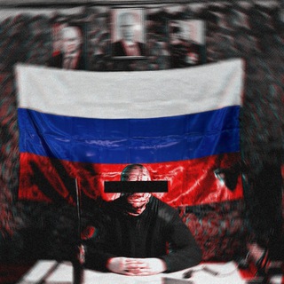 Telegram profile photo for Чекист на гражданке