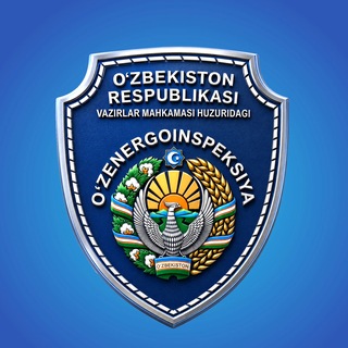 Telegram profile photo for O‘ZENERGOINSPEKSIYA