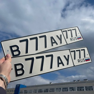 Telegram group profile photo for Автономера