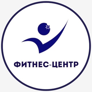 Telegram profile photo for Фитнес-центр СК «Мордовия»
