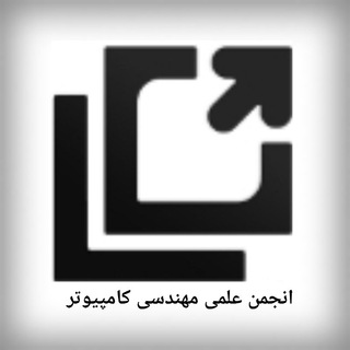 Telegram profile photo for Computer Association of HUT