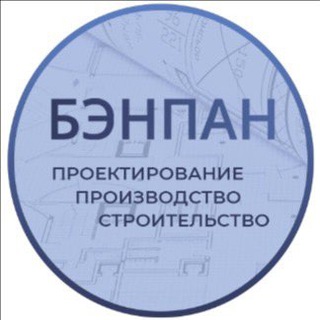 Telegram profile photo for БЭНПАН