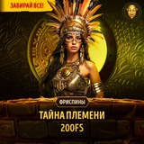 Telegram profile photo for Banda казино: анонимная регистрация и быстрый вывод