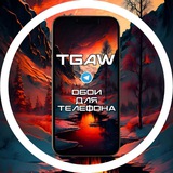 Telegram profile photo for TgAW | Красивые обои на телефон для Айфона и Андроида | Фотки и картинки на аву | Живые аниме фоны, авы, аватарки для смартфона