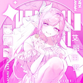 Telegram profile photo for "hanami haven"﹙ 天国 .. 🌸﹚