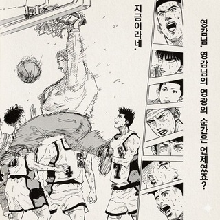 Telegram profile photo for 아트합시다.