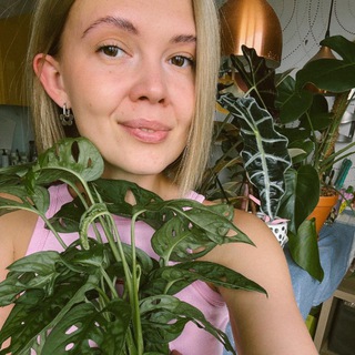 Telegram profile photo for 🪴ну ты совсем зацветилась🪴
