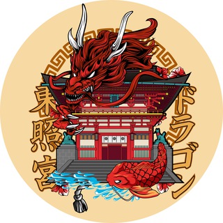 Telegram profile photo for Toshogu Dragon