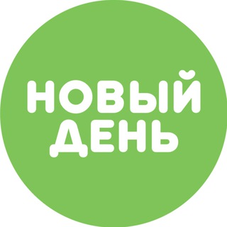 Telegram profile photo for Новый День
