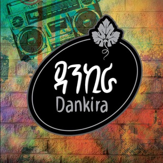 Telegram profile photo for Dankira Activation