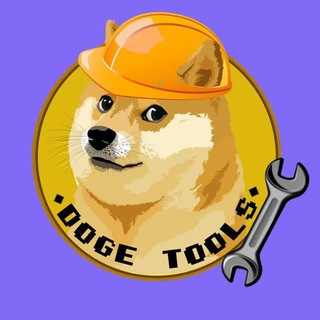 Telegram profile photo for DogeTools Portal | $TOOLS (Dogechain)