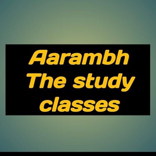 Telegram profile photo for Drishti Aarambh the study classes RO GS NCERT pdf police
