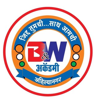 Telegram profile photo for Baraskar sir :-MPSC-GS