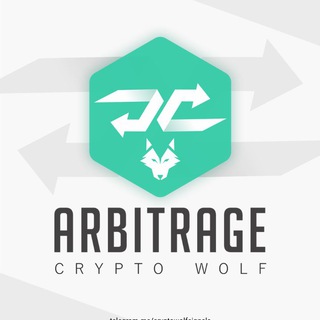 Telegram profile photo for ArbitrageWolf
