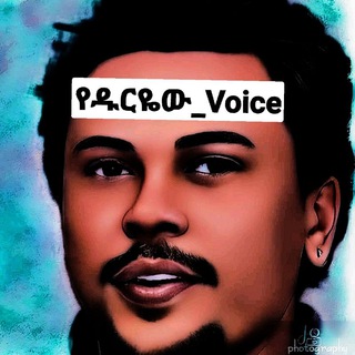 Telegram profile photo for πα±αα¬2β£Voiceππ΅