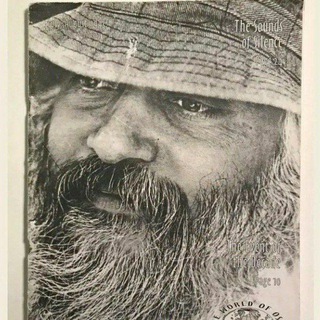 Telegram profile photo for ذهن آگاهی
