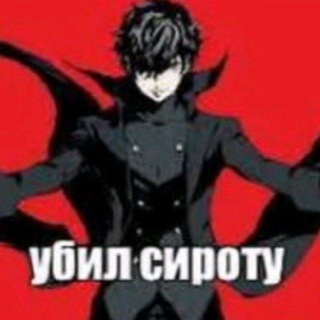 Telegram profile photo for Женщин не существует
