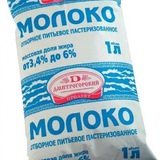 Telegram profile photo for Пакет молока